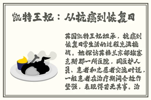 去理发跟理发师做了爱