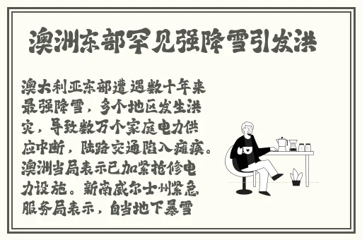 xzl仙踪林卡一精品
